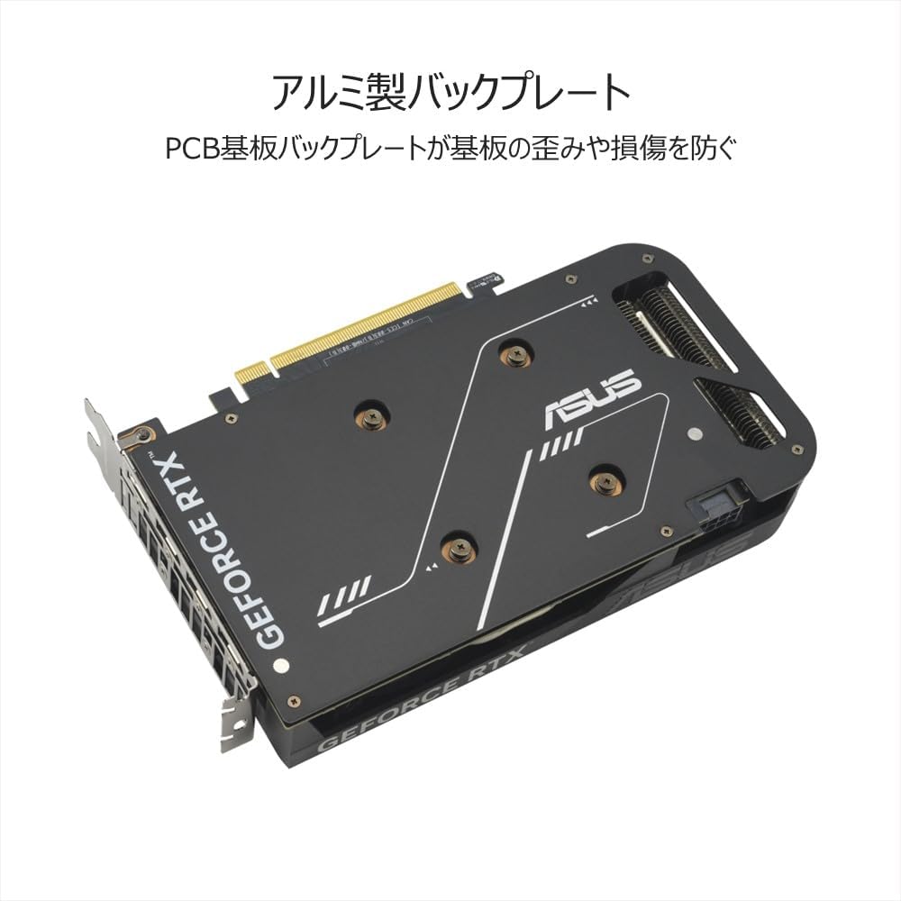 ASUS Dual GeForce RTX 4060 Ti V2 OC Edition 8GB GDDR6 SFF Compatible with Axial-tech Fan/DUAL-RTX4060TI-O8G-V2 (Renewed)
